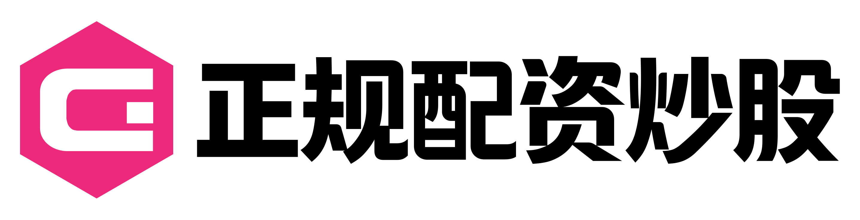 恒正配资